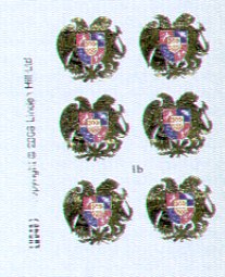 Linden Hill LHD48017 1:48 Post-Soviet Air Forces: Armenia