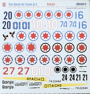 Linden Hill LHD48018 1:48 Post-Soviet Air Forces: Georgia