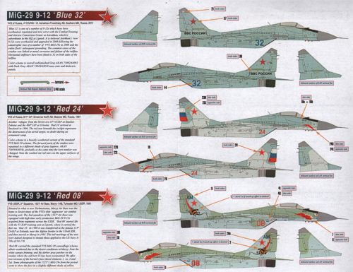 Linden Hill LHD48032 1:48 Mikoyan MiG-29 9-12