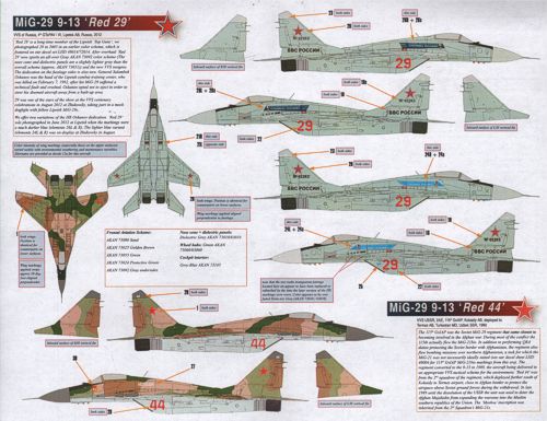 Linden Hill LHD48033 1:48 Mikoyan MiG-29 9-13