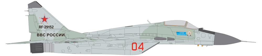 Linden Hill LHD48039 1:48 Russian MiGs over Armenia