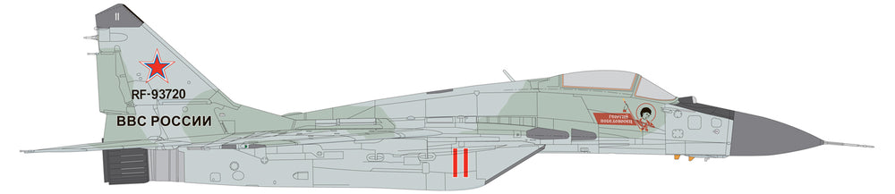 Linden Hill LHD48039 1:48 Russian MiGs over Armenia
