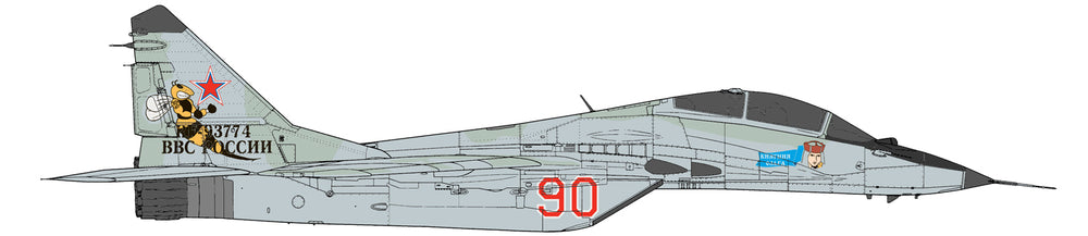 Linden Hill LHD72035 1:72 Russian MiGs over Armenia