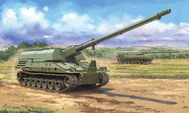 I Love Kit 63546 XM2001 Crusader SPH 1:35 Model Kit