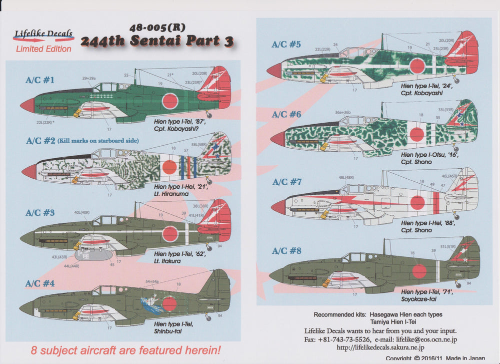 Lifelike LL48005R 1:48 244th Sentai Part 3