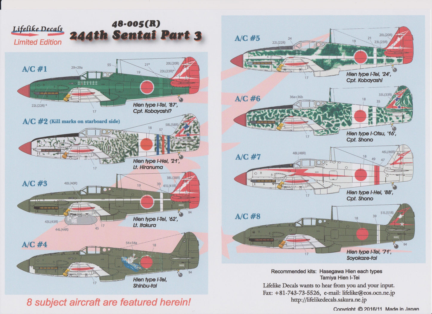 Lifelike LL48005R 1:48 244th Sentai Part 3