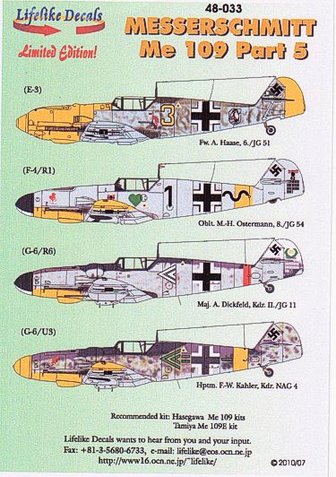 Lifelike LL48033 1:48 Messerschmitt Bf-109 Part 5