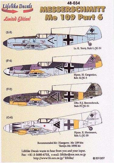 Lifelike LL48034 1:48 Messerschmitt Bf-109E-3 Part 6