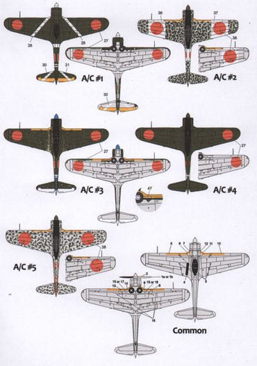 Lifelike LL48041 1:48 Nakajima Ki-43 Pt 1