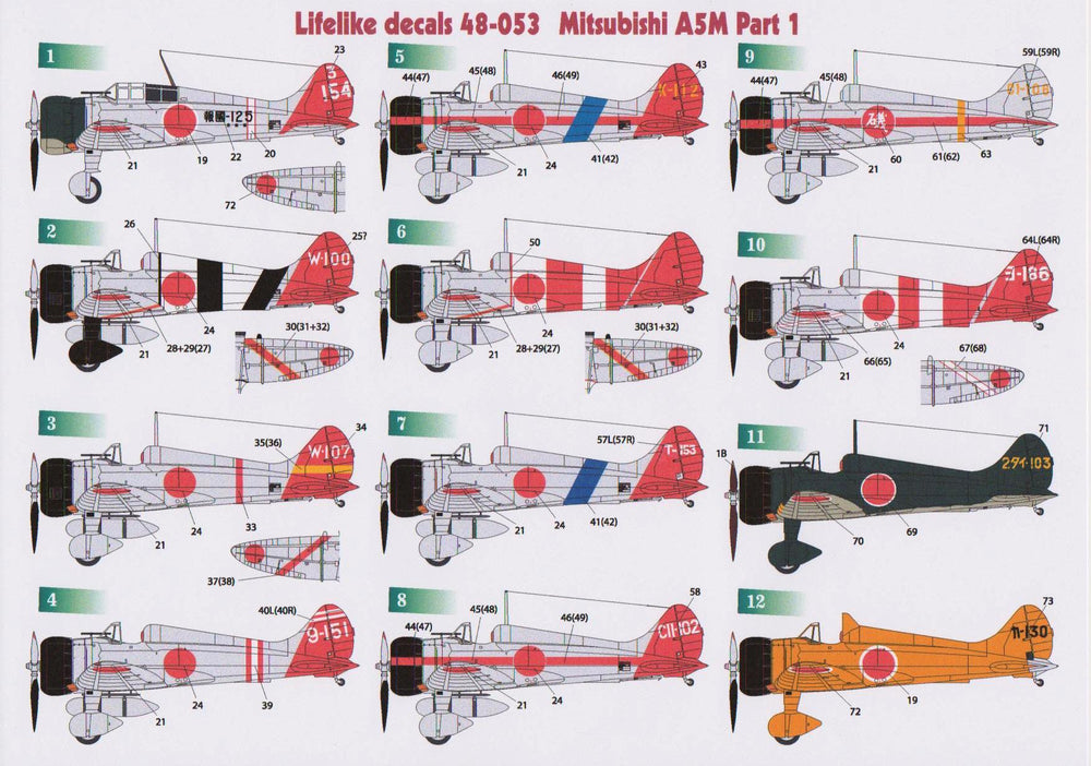 Lifelike LL48053 1:48 Mitsubishi A5M4 "Claude"
