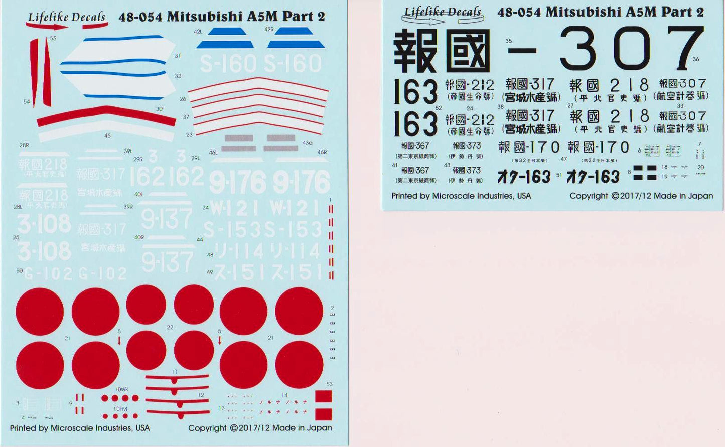 Lifelike LL48054 1:48 Mitsubishi A5M2b/A5M4 "Claude"