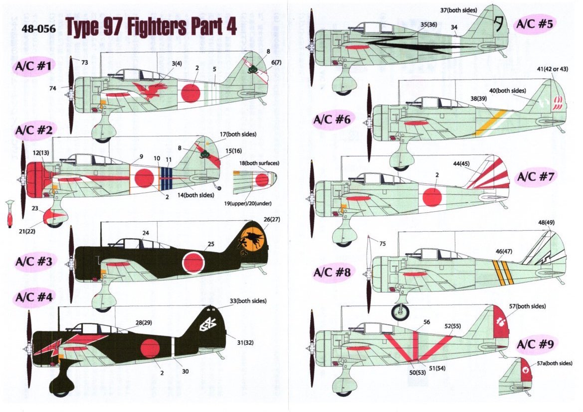 Lifelike LL48056 Nakajima Ki-27 Major Miyamoto 246th Sentai 1:48