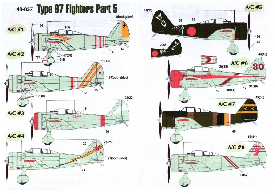 Lifelike LL48057 1:48 Nakajima Ki-27 flown by Capt