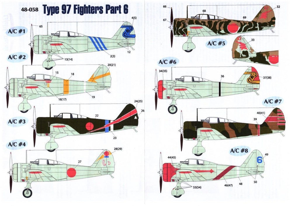 Lifelike LL48058 1:48 Nakajima Ki-27 flown by Lt