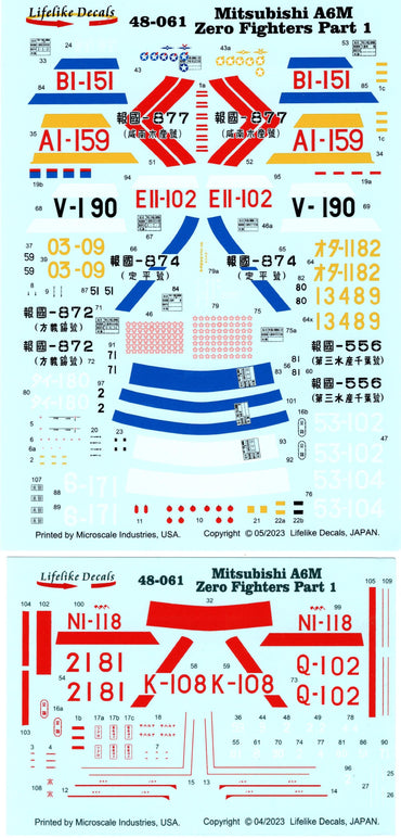 Lifelike LL48061 1:48 Mitsubishi A6M2/A6M3 Zero part 1 15 pages of instruction