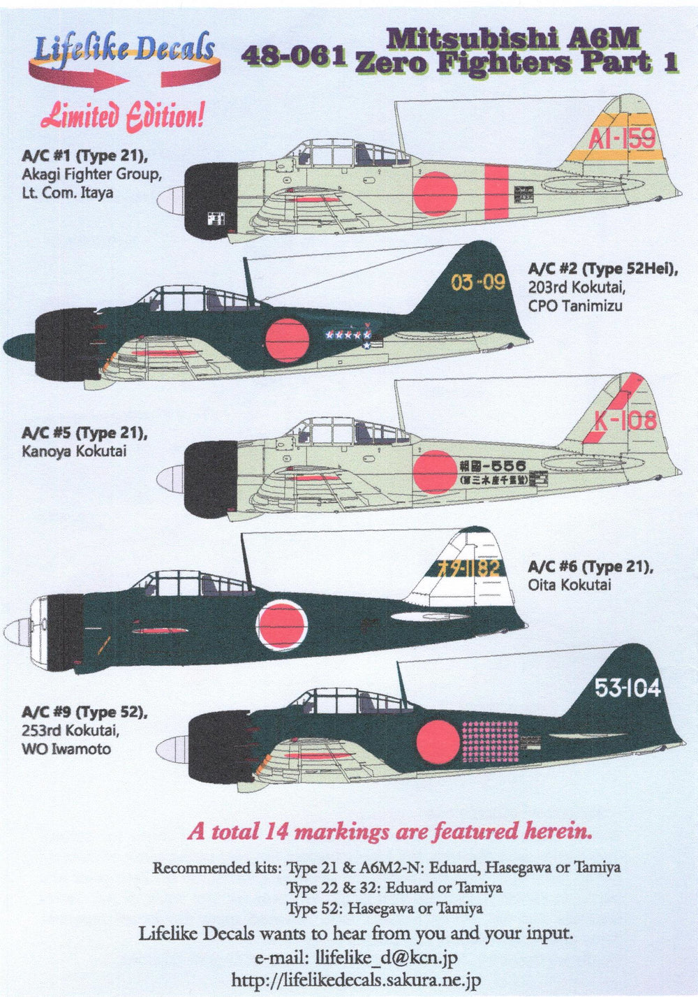 Lifelike LL48061 1:48 Mitsubishi A6M2/A6M3 Zero part 1 15 pages of instruction
