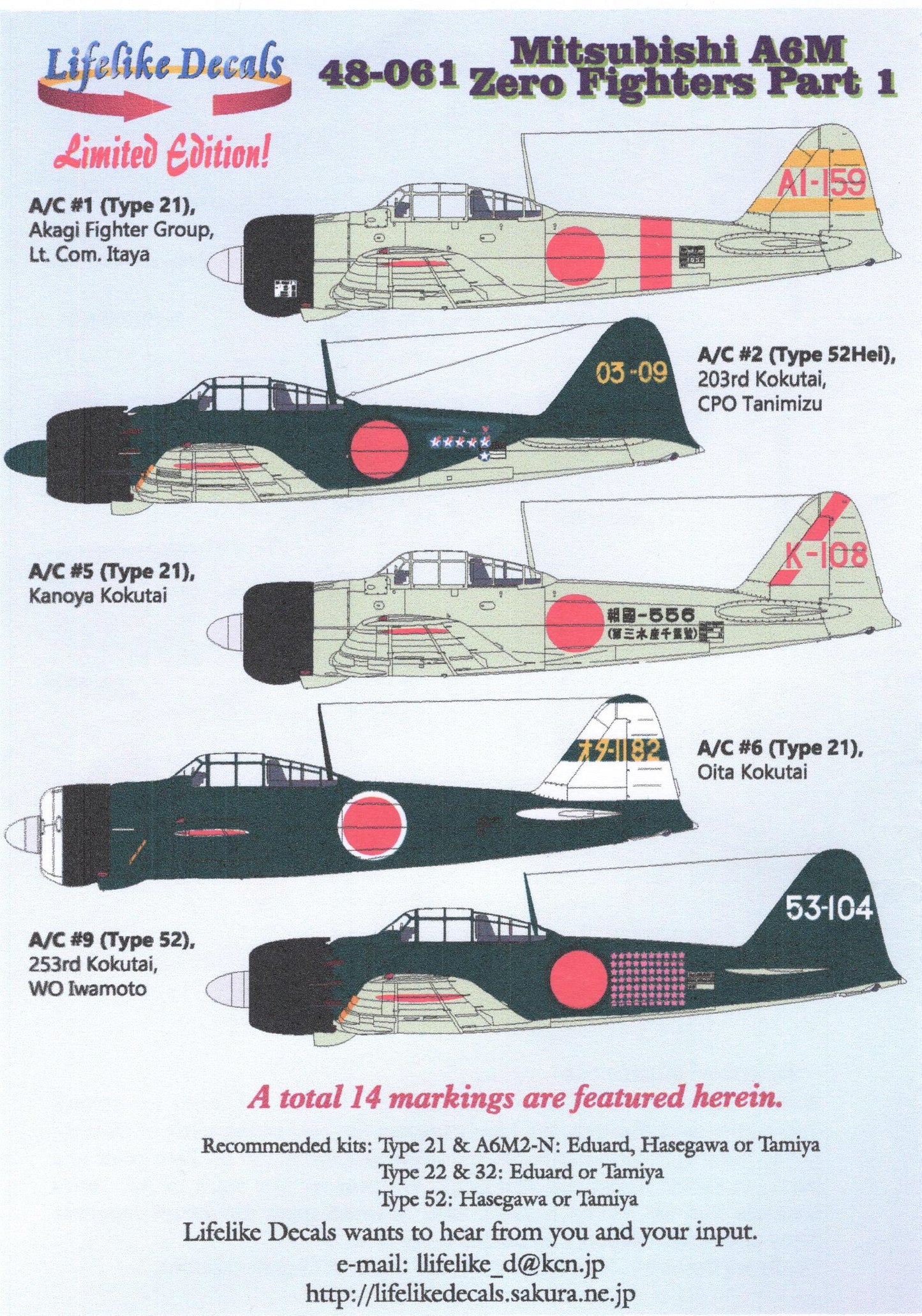 Lifelike LL48061 1:48 Mitsubishi A6M2/A6M3 Zero part 1 15 pages of instruction