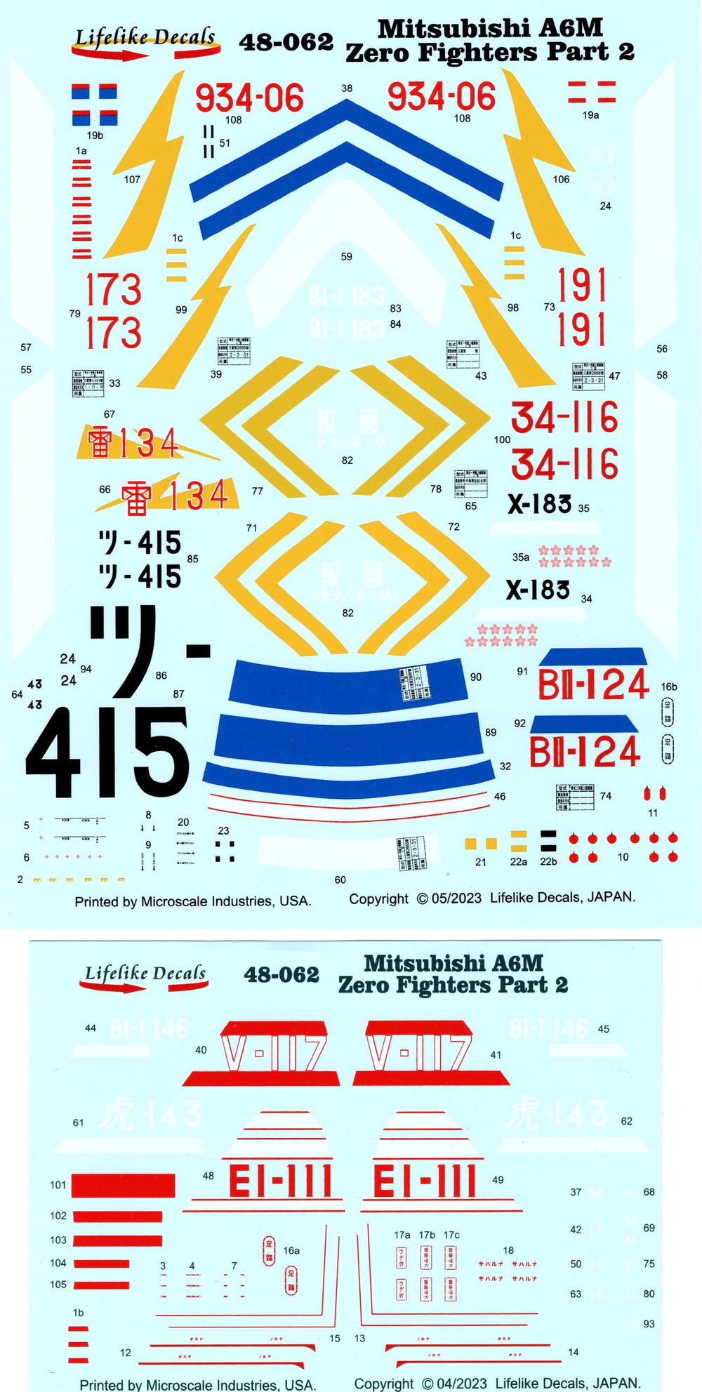 Lifelike LL48062 1:48 Mitsubishi A6M2/A6M3 Zero part 2 14 pages of instruction