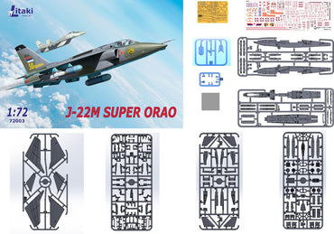 Litaki Model Kit LMK72003 1:72 Soko J-22M SUPER ORAO-ground attack aircraft