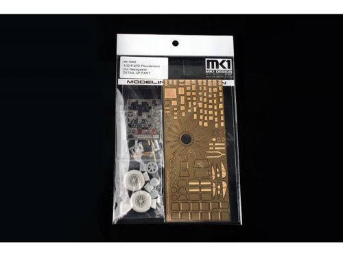 Mk.1 Design MA-32009 1:32 Republic P-47D Thunderbolt DETAIL-UP PARTS