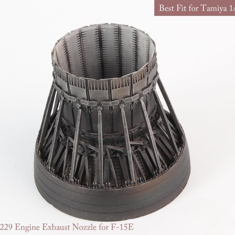 Mk.1 Design MA-32014 F-15 Eagle P&W Exhaust Nozzle Set 1:32