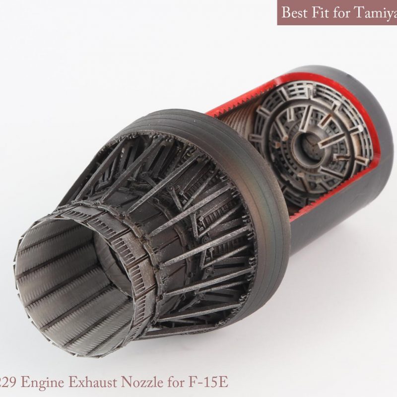 Mk.1 Design MA-32016 F-15 Eagle Exhaust Nozzle & Afterburner 1:32