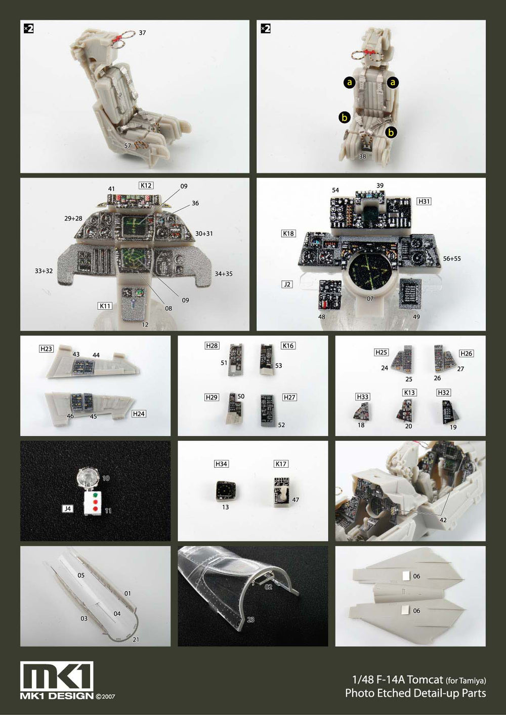 Mk.1 Design MA-48014 1:48 Grumman F-14A Tomcat DETAIL-UP PARTS