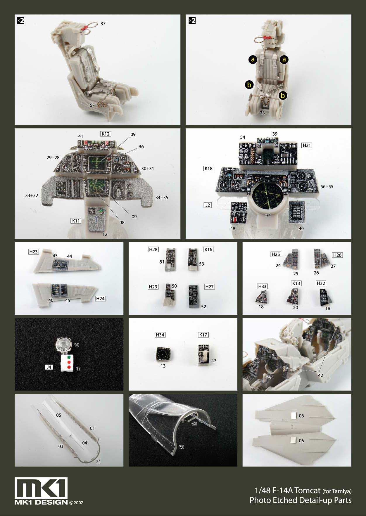 Mk.1 Design MA-48014 1:48 Grumman F-14A Tomcat DETAIL-UP PARTS