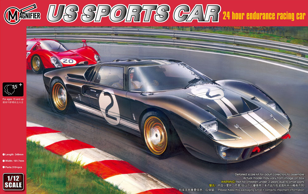Magnifier MAG00019 1:12 Ford GT40 Mk.II 1966 Le Mans winning GT coupe