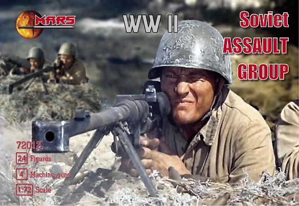 Mars MAR72012 1:72 Soviet WWII Assault Group