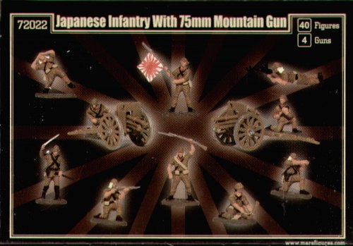 Mars MAR72022 1:72 Japanese