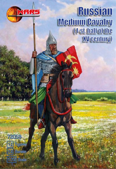 Mars MAR72059 Soviet Medium Cavalry 15th Century 1:72