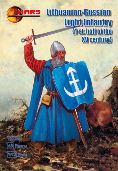 Mars MAR72060 1:72 Lithuanian-Soviet light infantry 1st half XV c