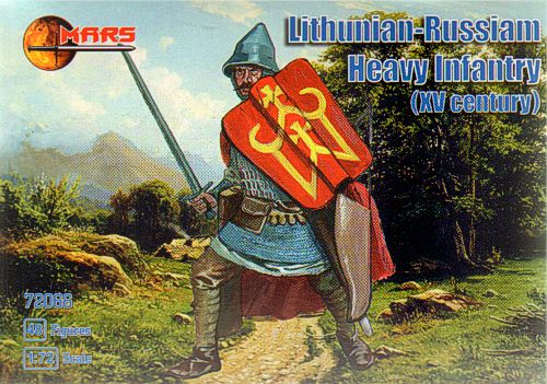Mars MAR72066 1:72 Lithunian-Soviet heavy infantry 1st half XV