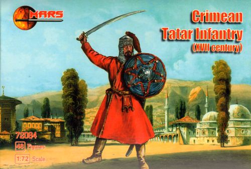 Mars MAR72084 1:72 Crimean Tatar infantry17th century