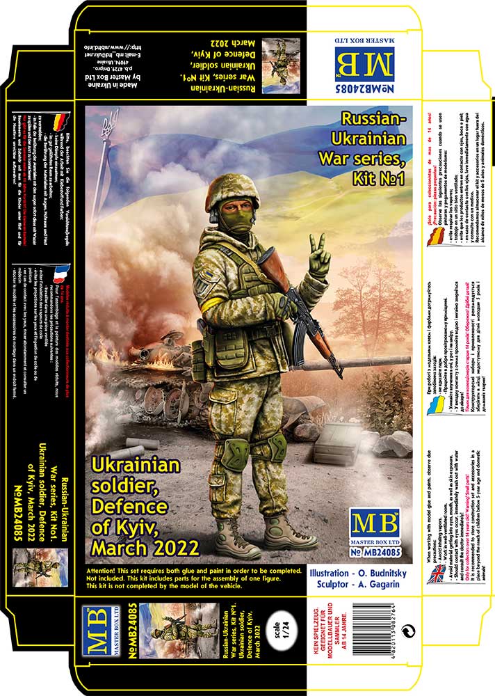 Master Box MAS24085 Ukrainian Soldier Kyiv March 2022 1:24