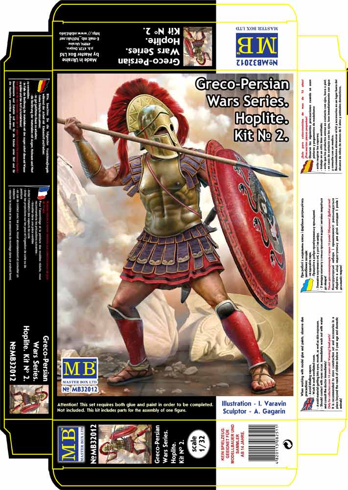 Master Box MAS3212 1:32 Hoplite of the Greco-Persian wars kit no 2