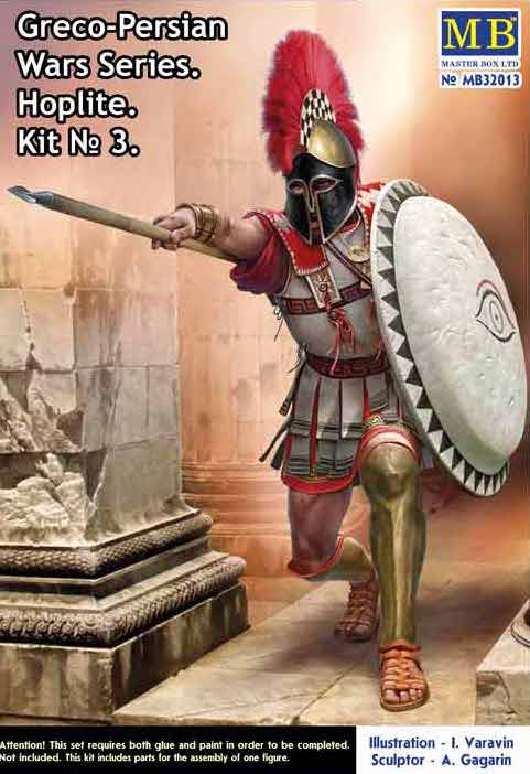 Master Box MAS3213 1:32 Hoplite