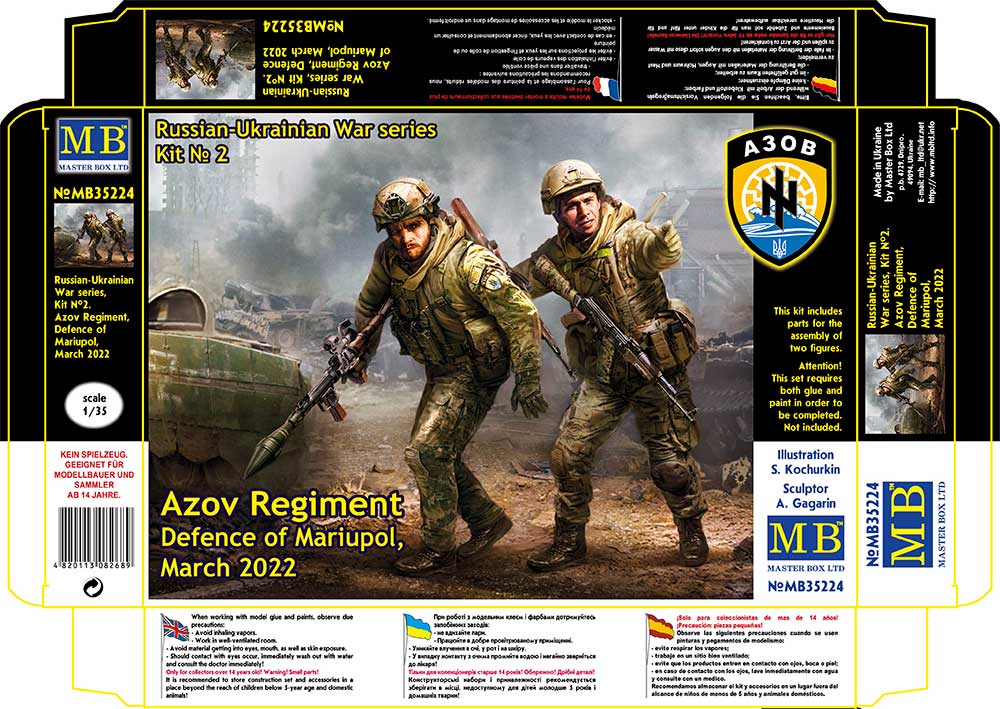 Master Box MAS35224 1:35 Azov Regiment, Defence of Mariupol, March 2022