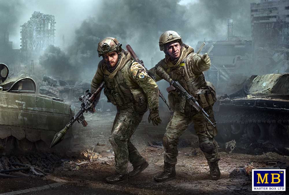 Master Box MAS35224 1:35 Azov Regiment, Defence of Mariupol, March 2022