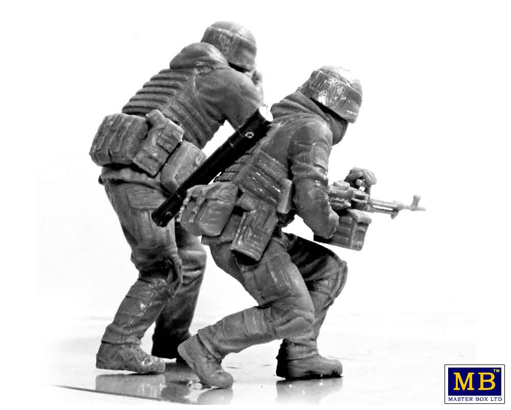 Master Box MAS35225 1:35 Defence of Kharkiv, March 2022 Kit a"" 3.