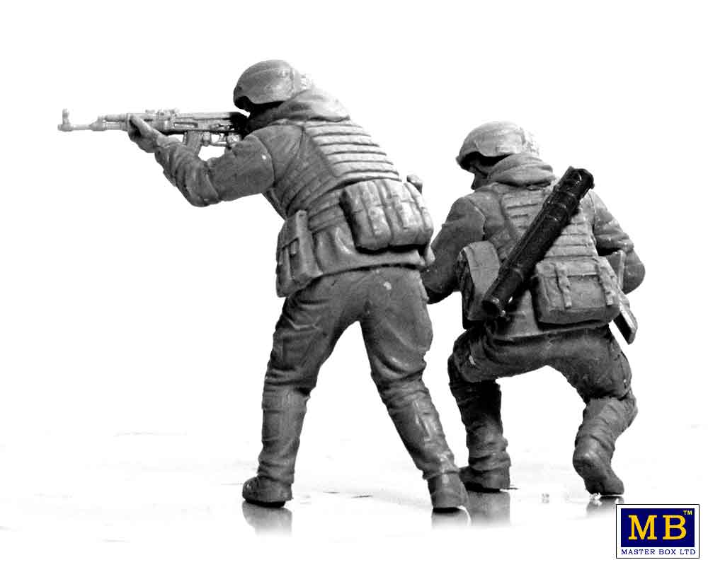Master Box MAS35225 1:35 Defence of Kharkiv, March 2022 Kit a"" 3.
