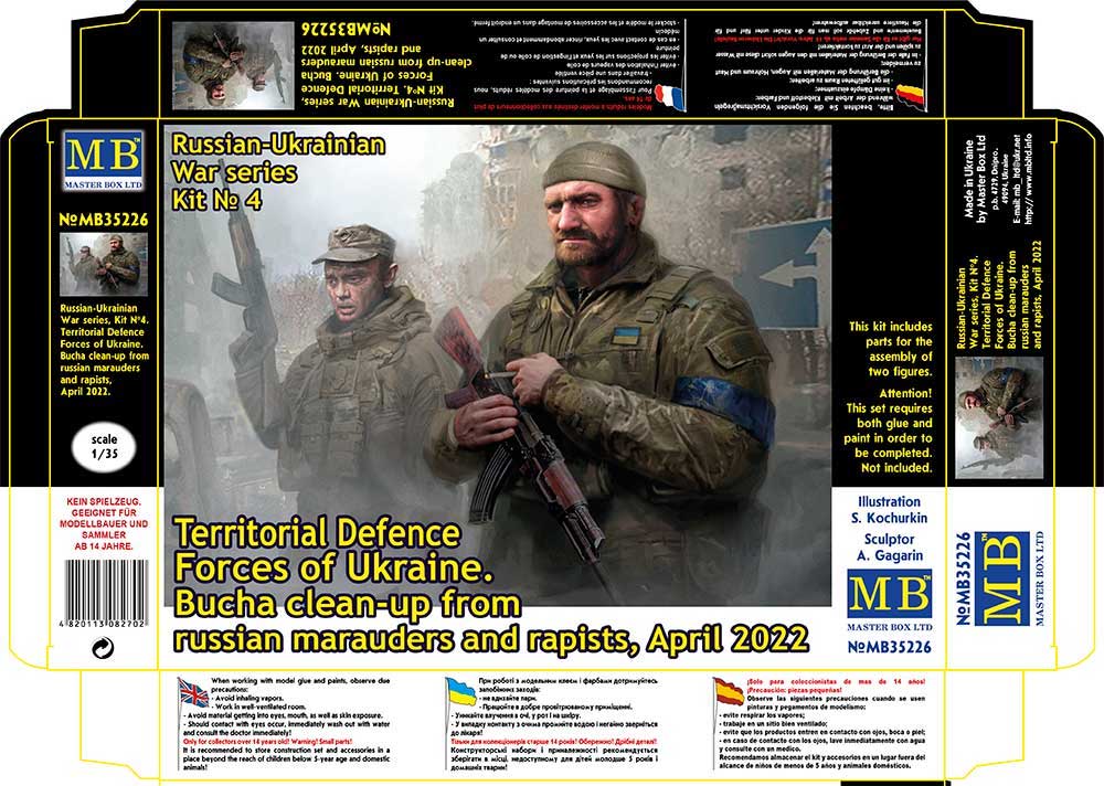 Master Box MAS35226 1:35 Territorial Defence