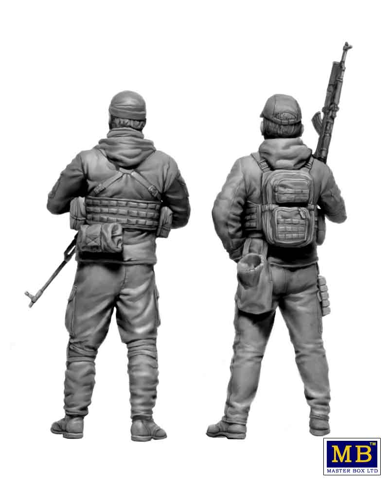 Master Box MAS35226 1:35 Territorial Defence