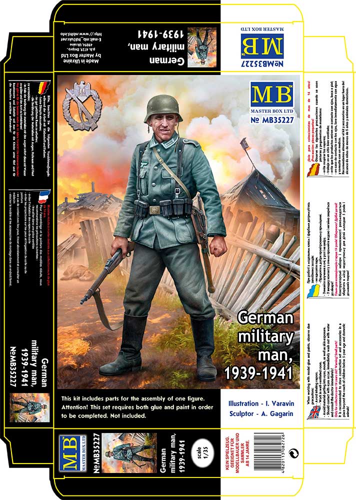 Master Box MAS35227 German Soldier 1939-1941 Figure Set 1:35