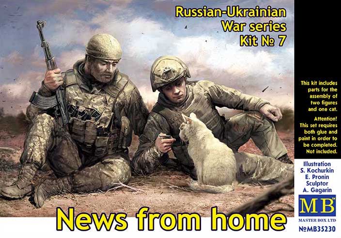 Master Box MAS35230 1:35 Russian-Ukrainian War series, kit 7