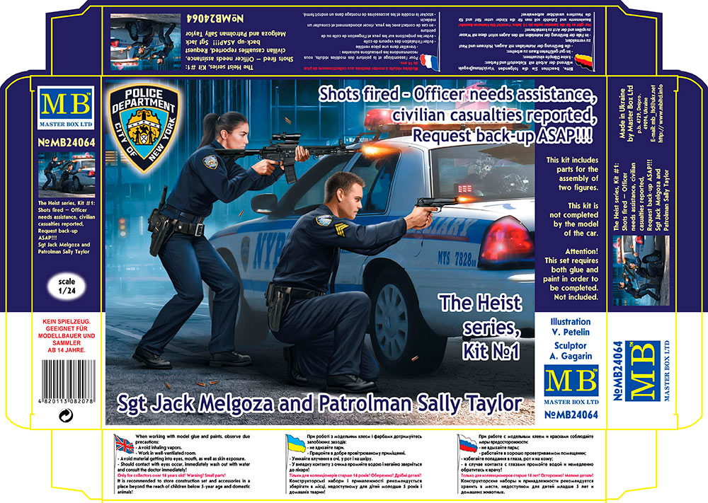 Master Box MAS24064 Heist No.1 Police Figures 1:24