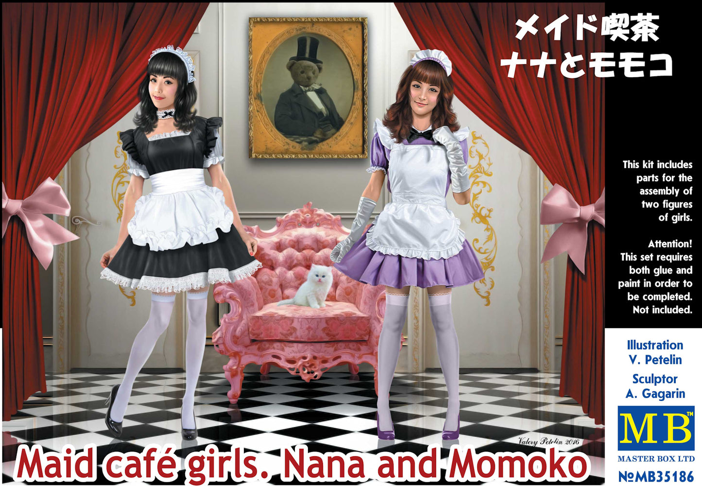 Master Box MAS35186 1:35 Maid Cafe Girls, Nana and Momoko
