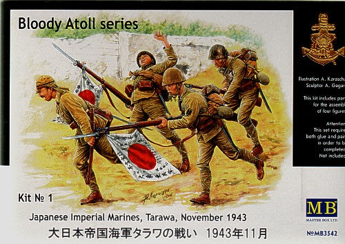 Master Box MAS3542 1:35 Japanese Special Naval Landing Force Tarawa, 1943