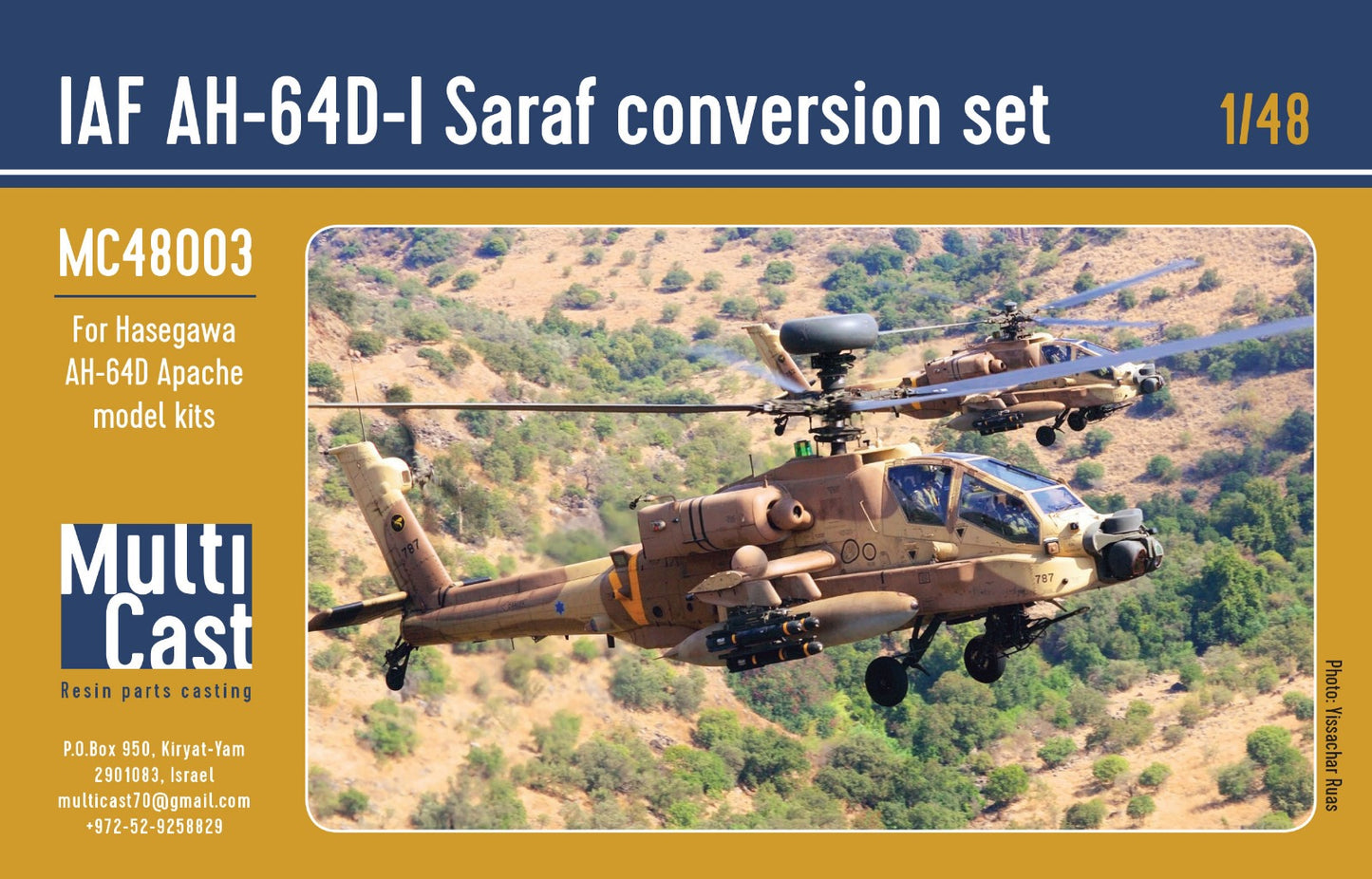 Multicast MC-48003 1:48 IAF Bell/Boeing AH-64D-I "SARAF" conversion set